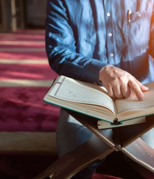 vecteezy muslim man praying allah alone inside the mosque and reading 11943584 scaled 24sp72iu2fgm7hf35zw3dkbb8d0g8ameknqaetjwhf9w